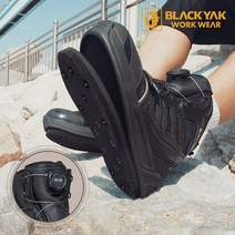 블랙야크 갯바위 낚시 신발 핀펠트화 바다 낚시화 갯바위화 미끄럼방지 논슬립 교체식, 265, 실버