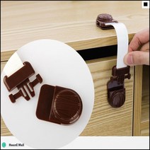장식장용 책상용 가정용 안전잠금장치 서랍잠금장치 서랍안전락