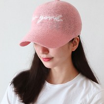 이코마켓 국산 얼굴소멸 봄 여름 여성 골프모자 골프 캡모자 골프볼캡 챙모자, 그레이