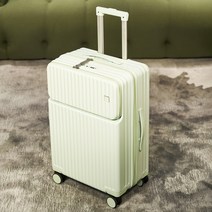 베리어튼 라이트 포켓 TSA 캐리어