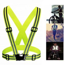 교통 야광 신호수 반사 작업 안전조끼 X반도 (두줄), E305(오렌지)