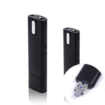 USB녹음기 55시간 550시간저장 음성감지 연속녹음 남편행동대화 증거 BA-OTG 8GB, 블랙, AT-BAOTG 8GB