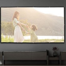 휴대용 16:9 프로젝터 스크린 (330x187) 회의용 간편설치 빔, 상세페이지 참조