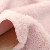 뽀글이 털원단 소프트 보헤미안 7종, 코랄핑크