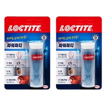 록타이트 파워 퍼티 48g, 2개