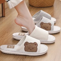 층간소음방지 하트 사이드 곰돌이 슬리퍼 거실화 실내화 실내슬리퍼 사무실 미끄럼방지 가족 커플 사계절, 하트사이드 아이보리_230