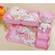 아이돌인형 무속성 솜인형 침대 15cm 20cm, 추가계단재고있음, 핑크베이비침대스팟