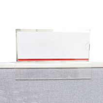사무실 파티션 이름표 명패 명판 23x9cm 폭45mm 개별포장