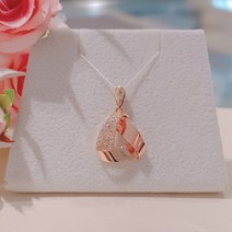 로제도르 14K 투톤 화이트큐빅 펜던트 / FPGC-B-0231