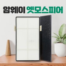 암웨이 공기청정기 10-3832K 호환필터 최고급형 -, 01 최고급형 헤파필터+탈취필터(