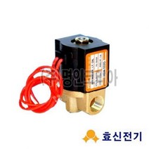 솔밸브-물용 닫힘 HDA032G 8A AC220V, 본상품선택