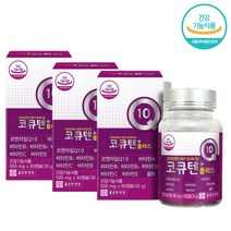 3통(6개월)식약처인증 종근당건강 코엔자임 COQ10 높은 혈압감소 밀납 비타민C 셀렌 항산화 건강관리 비타민E 유해산소 세포보호