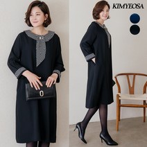 타비하트 라운드 브로치 원피스