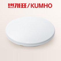 번개표 원형 led 방등 50w 60W led조명 led등 안방등 조명등 전등 교체 등기구, 금호 LED 원형방등 60W