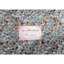짜투리 땡 원단창고 121302 면 30수 잔꽃무늬 직기 원단 원단 폭 145cm 이상 패브릭원단 퀼트원단, (사진참고)