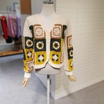 르피타 별뜨개가디건(L231UKT309)