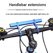 로드핸들바 자전거핸들그립 자전거그립 자전거핸들 자전거 핸들 브래킷 알루미늄 사이클링, 탄소 섬유 블루