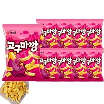 야채과자 농심 깡시리즈 고구마깡 83g 9봉지