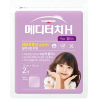 메디터치 H 플러스 습윤밴드 2매입, 11개