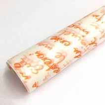 영문인쇄유산지(오렌지) 35x25cm 20장 // 샌드위치 햄버거 김밥 빵 식품지 포장지