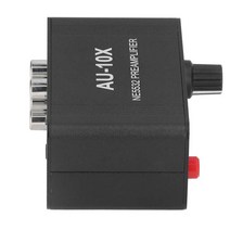 볼륨 컨트롤 헤드폰 앰프 20Db 스테레오 사운드 신호 포노 3.5MM 입력, 한개옵션0