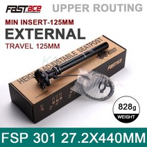 가변싯포스트 싯포 자전거 안장봉 시트 라이딩FASTACE 산악 자전거 높이 조절 식 시트 포스트 원격 제어 27, 01 301 Upper 27.2mm