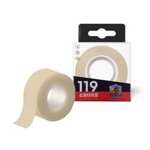 119 소화테이프 15mm 불씨진압 소방용품 화마방지 친환경 무전원 자동 도시 가스 화재 감지 시스템 소화약제진화