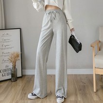 국내배송 와이드 트레이닝 캐주얼 롱 팬츠