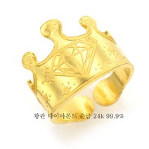 피주얼리 순금 백일 돌 반지 1.875g 24k 99.9% 아기반지 왕관 다이아몬드 모양