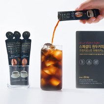 [테루파] 스페셜티 커피 정통 콜드브루 프렌치로스트 150T, 1250ml, 50개입, 3개