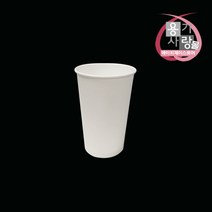 10온스 종이컵 80파이 무지 테이크아웃컵 1000개