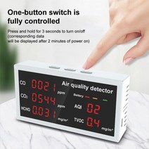 이산화탄소측정기 CO2측정기 Uyang에어 모니터 디지털 디스플레이 CO HCHO TVOC 검출기 공기질 가스 도구