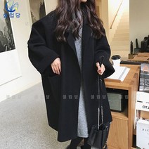 셀럽당 가을 겨울 빅사이즈 여성 모직 트렌치 코트 여 루즈핏 하프 코트