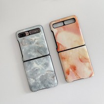 루스톤 갤럭시 Z플립2 1 5G 4G 공용 대리석 패턴 제트플립2 지플립1 핸드폰케이스