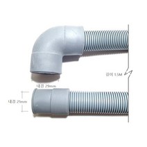 516 커피머신 제빙기 배수관 ㄱ자 엘보 1.5미터 배수호수 주름관 29mm / 21mm 1.5M