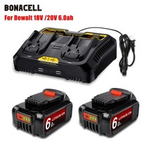 디월트호환배터리 전동공구배터리 dcb200 20v max xr 6.0ah 리튬 교체 dewalt 18v dcb184 dcb200 dcb182, 2 배터리 충전기