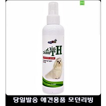 모발건강 악화된 강아지 피모관리 영양제 반려견피부병 강아지털영양제 강아지가려움 개피부병