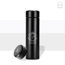 (빙고) 각인텀블러 개별이름 영문이니셜 커스텀 캐릭터 보온보냉 온도계 개인특별선물 단체 스포츠 500ml, 5, 필요