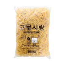 아트사인 고무밴드 1kg 70(0040 70X1.4), 상세페이지 참조