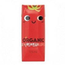 롯데 오가닉 유기농 레드비트 배 토마토 125ml 24팩 2박스