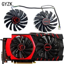 MSI GeForce GTX950 960 게임용 그래픽 카드 교체 팬 PLD10010S12HH 2 GB, 01 a pair of fans