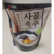 샘표 새미네마켓 진한곰탕용 사골육수 400g x 5개