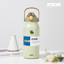 MOZ 스웨덴 316 스텐 대용량 원터치 손잡이 보온보냉병 보온병 보온텀블러, 포레스트그린, 1700ml, 1개