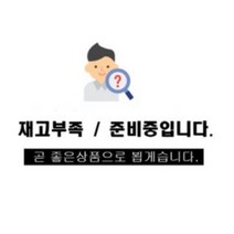 [웰빙헬프NO1] 더리얼 이너프리 프로바이오틱스 식물성캡슐 유산균증식 비피더스균 구균 프리바이오틱스 프락토올리고당 캐나다비타민, 500mg x 60캡슐