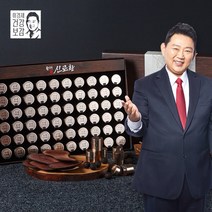 [공식판매점]이경제 황제신로환 1세트(60환) 2개월분 침향단 침향환 녹용단, 60개입, 3.75g
