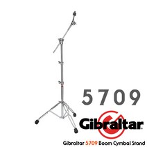 Gibraltar 5709 T자 심벌 스탠드