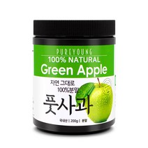 퓨어영 국산 풋사과분말 200g 풋사과가루, 풋사과가루200g, 1통