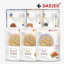 네츄럴코어 국내산 강아지 보양죽 모음 영양죽 파우치, 연어 전복죽(피부)50g
