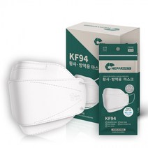 [50매] KF94 네파 마스크 대형 보건용 비말차단 빅사이즈 와이드핏 등산, KF94 네파 마스크 대형 화이트 50매