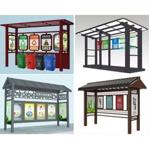 분리수거장 펜션 바닷가 캠핑장 분리수거함, 갈색